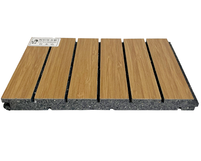 陶铝吸音板-竹木色