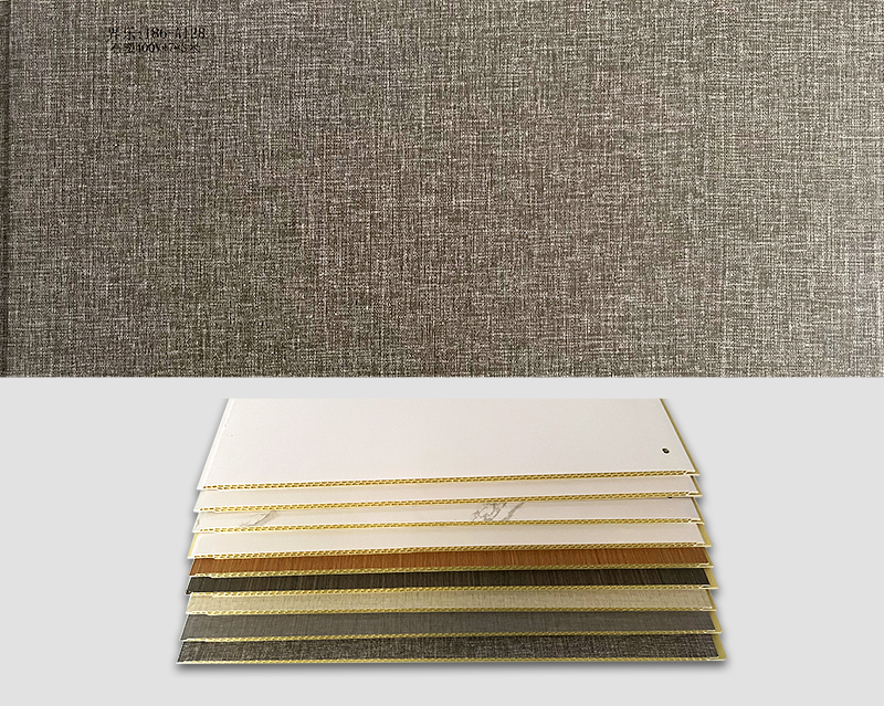 PA视讯:186-A128 石塑400V*7*3米