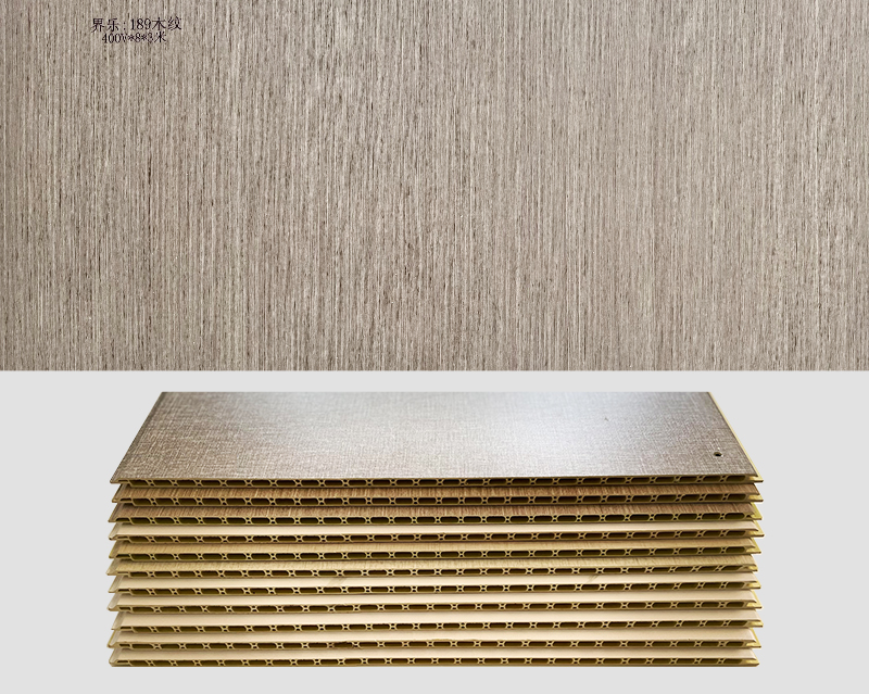 PA视讯:189木纹 400V*8*3米